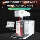 TBK-958C Automatic Laser Marking Screen Separater Repair Machine - 6