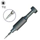 MECHANIC Mortar Mini iShell Torx T2 Phone Repair Precision Screwdriver - 1