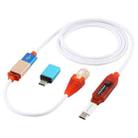 GSM Multi-functional Boot All in One Cable - 1