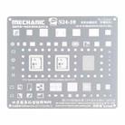 MECHANIC S24-10 0.12mm BGA Reballing Stencil Template for iPhone 12 Pro/12/12 Mini/12 Pro Max - 1