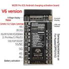 OSS TEAM W209 Pro V6 Phone Built-in Battery Activation Fast Charging Board - 7
