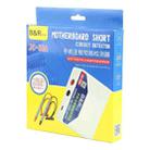 B&R JC-30A Super Current Mobile Phone Motherboard Short-Circuit Detector Repairer Tool - 3