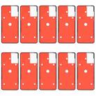 For OnePlus 8T / 9R 10pcs Back Housing Cover Adhesive - 1