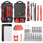 122 in 1 Precision Magnetic Screwdriver Kit (Red) - 1