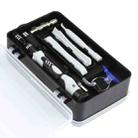 122 in 1 Precision Magnetic Screwdriver Kit(White) - 2