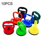 10 PCS Powerful Screen Removal Sucker Disassembly Tool, Random Color Delivery - 1