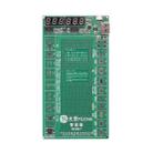 Mijing DC2017 Battery Quick Charge Activation Board - 1
