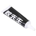 2UUL Mr Glue 25ml Strong Adhesive for Repair (Black) - 1