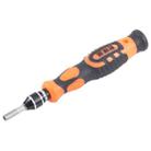 Precision Watch Crown Screwdriver - 2