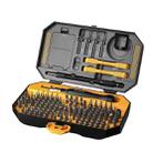 JAKEMY JM-8183 145 in 1 Manual Multi-purpose Tool Screwdriver Set - 1