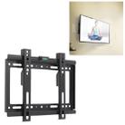 GD01 14-42 inch Universal LCD TV Wall Mount Bracket - 1