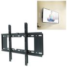 KT698 26-55 inch Universal Adjustable Vertical Angle LCD TV Wall Mount Bracket - 1