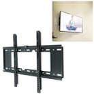 GD03 32-70 inch Universal LCD TV Wall Mount Bracket, Sheet Thickness: 1.5mm - 1