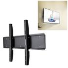 GD05 40-80 inch Universal LCD TV Wall Mount Bracket - 1