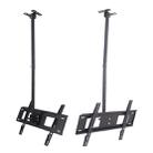 32-65 inch Universal Height & Angle Adjustable LCD TV Wall-mounted Ceiling Dual-use Bracket, Retractable Length: 1m - 3