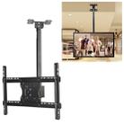 32-65 inch Universal Height & Angle Adjustable Single Screen TV Wall-mounted Ceiling Dual-use Bracket, Retractable Range: 0.5-2m - 1