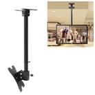 14-42 inch Universal Height & Angle Adjustable Single Screen TV Wall-mounted Ceiling Dual-use Bracket, Retractable Range: 0.5-1m - 1