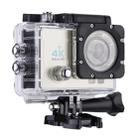 Q3H 2.0 inch Screen WiFi Sport Action Camera Camcorder with Waterproof Housing Case,  Allwinner V3, 170 Degrees Wide Angle(Beige) - 1