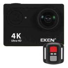 EKEN H9R Ultra HD  4K WiFi Sport Camera with Remote Control & Waterproof Case, Ambarella A12S75, 2.0 inch LCD Screen, 170 Degree Wide Angle 6G+1IR Lens(Black) - 1