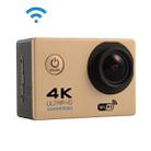 HAMTOD H9A HD 4K WiFi Sport Camera with Waterproof Case, Generalplus 4247, 2.0 inch LCD Screen, 120 Degree Wide Angle Lens (Gold) - 1