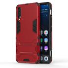 Shockproof PC + TPU Case for Vivo iQOO, with Holder(Red) - 1