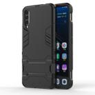 Shockproof PC + TPU Case for Vivo V15 Pro, with Holder(Black) - 1