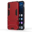 Shockproof PC + TPU Case for Vivo V15 Pro, with Holder(Red) - 1