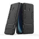 Shockproof PC + TPU Case for Galaxy M30, with Holder(Black) - 1