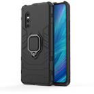 PC + TPU Shockproof Protective Case with Magnetic Ring Holder for Vivo X27(Black) - 1