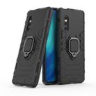 PC + TPU Shockproof Protective Case with Magnetic Ring Holder for Vivo X27(Black) - 3