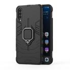 PC + TPU Shockproof Protective Case with Magnetic Ring Holder for VIVO IQOO(Black) - 1