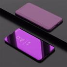 Electroplating Mirror Horizontal Flip Leather Case for OPPO Find X, with Holder(Purple) - 1