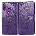 Butterfly Love Flowers Embossing Horizontal Flip Leather Case for LG W30 , with Holder & Card Slots & Wallet & Lanyard(Dark Purple) - 1