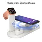 HQ-UD15 5 in 1 8 Pin + Micro USB + USB-C / Type-C Interfaces + 8 Pin Earphone Charging Interface + Wireless Charging Charger Base with Watch Stand (White) - 8