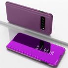 Electroplating Mirror Horizontal Flip Leather Case for Galaxy S10 5G, with Holder(Purple) - 1