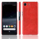 Shockproof Litchi Texture PC + PU Case For Sony Xperia ACE SO-02L(Red) - 1