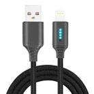 8 Pin Interface Zinc Alloy Marquee Luminous Intelligent Automatic Power off Charging Data Cable(black) - 1