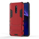 Shockproof PC + TPU Case for VIVO X27 Pro , with Holder(Red) - 1