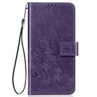 For Huawei P40 lite E/Y7P Four-leaf Clasp Embossed Buckle Mobile Phone Protection Leather Case with Lanyard & Card Slot & Wallet & Bracket Function(Purple) - 1