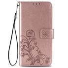 For Huawei Nova 7 Four-leaf Clasp Embossed Buckle Mobile Phone Protection Leather Case with Lanyard & Card Slot & Wallet & Bracket Function(Rose Gold) - 1