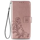 For Huawei Honor 9A Four-leaf Clasp Embossed Buckle Mobile Phone Protection Leather Case with Lanyard & Card Slot & Wallet & Bracket Function(Rose Gold) - 1