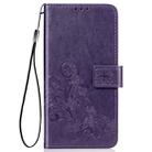 For Huawei Honor 30 Four-leaf Clasp Embossed Buckle Mobile Phone Protection Leather Case with Lanyard & Card Slot & Wallet & Bracket Function(Purple) - 1