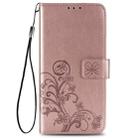 For Huawei Honor 30 Pro Four-leaf Clasp Embossed Buckle Mobile Phone Protection Leather Case with Lanyard & Card Slot & Wallet & Bracket Function(Rose Gold) - 1