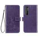 For Xiaomi Mi Note 10 Lite Four-leaf Clasp Embossed Buckle Mobile Phone Protection Leather Case with Lanyard & Card Slot & Wallet & Bracket Function(Purple) - 1