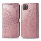 For Huawei Y5P 2020 /  Honor 9S Halfway Mandala Embossing Pattern Horizontal Flip Leather Case with Holder & Card Slots & Wallet & Photo Frame & Lanyard(Rose Gold) - 1