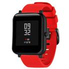 20mm For Huami Amazfit GTS / Samsung Galaxy Watch Active 2 / Gear Sport Silicone Watch Band(Red) - 1