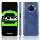 For OPPO Ace2 Shockproof Litchi Texture PC + PU Case(Blue) - 1