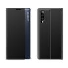 Fro Huawei P20 Side Window Display Comes with Sleep Function / Stand Plain Cloth Flip Phone Case(Black) - 1