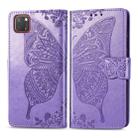 For Huawei Y5P Butterfly Love Flower Embossed Horizontal Flip Leather Case with Bracket / Card Slot / Wallet / Lanyard(Light Purple) - 1