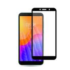 For Huawei Y5p mocolo 0.33mm 9H 2.5D Full Glue Tempered Glass Film - 1